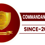 CommandantLogo